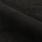 Cпил Давос 1.2mm~1.4mm колір: Чорний 1