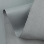 Маркіза 1.0mm~1.2mm колір: Грей 1