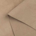 Спил Барні 1.2mm~1.4mm колір: Нюд 1