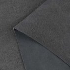 Спил Барні 1.2mm~1.4mm колір: Сірий 3