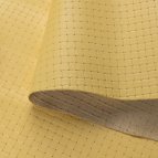 Лінда 1.2mm~1.4mm колір: Лимонний 1