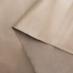 Наплак Еліс 1mm~1.2mm колір: Беж 2