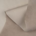 Шеллі 0.8mm~1.0mm колір: Лотос 1