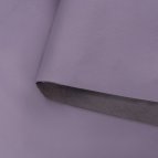 Шеллі 1.0mm~1.2mm колір: Лаванда 2