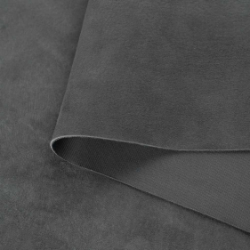 Suede leather Sevilya 1.2mm~1.4mm color: Grey