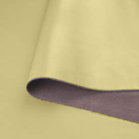 Маркіза 1.0mm~1.2mm колір: Лимонний 2